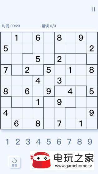 趣味数独游戏