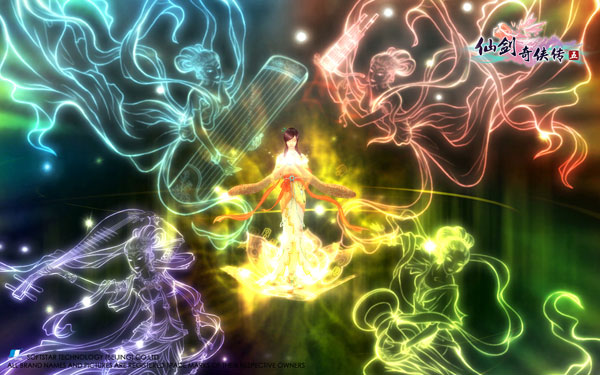 仙剑奇侠传5修改器官方版app游戏