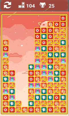 魔性球球消免费版游戏