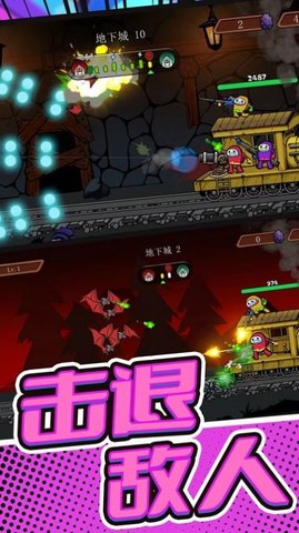 战地火线求生官方版免费游戏