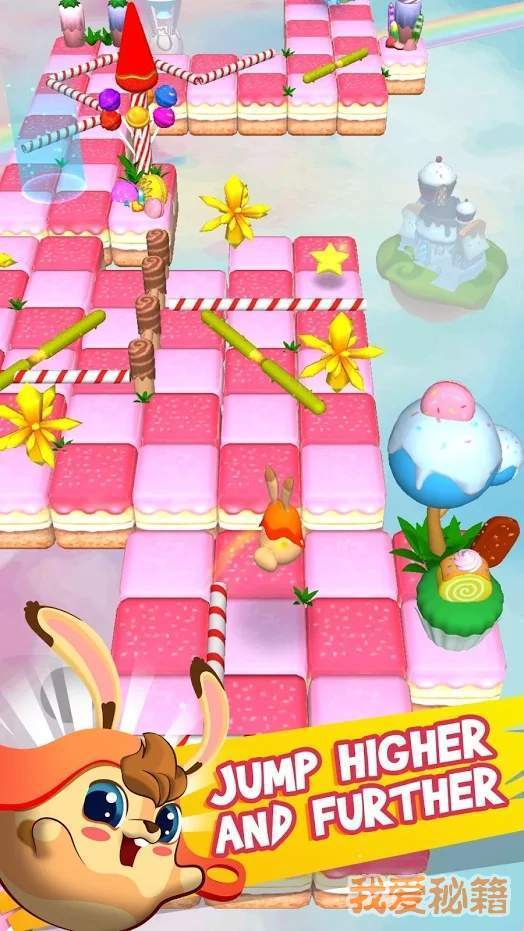 跳跳发髻免费版游戏