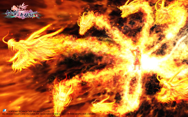 仙剑奇侠传5修改器官方版app游戏