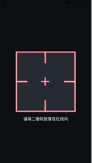 谷歌身份验证器手机官方版APP