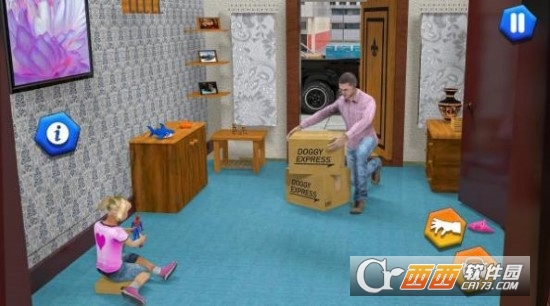 大房东模拟器游戏