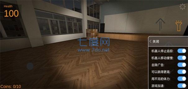 NeXtbot盖瑞模组软件版游戏