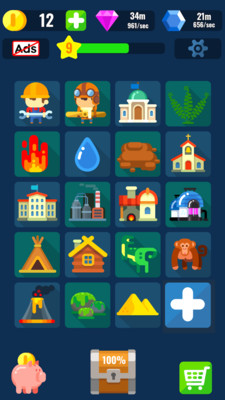 上帝造物史官方APP游戏