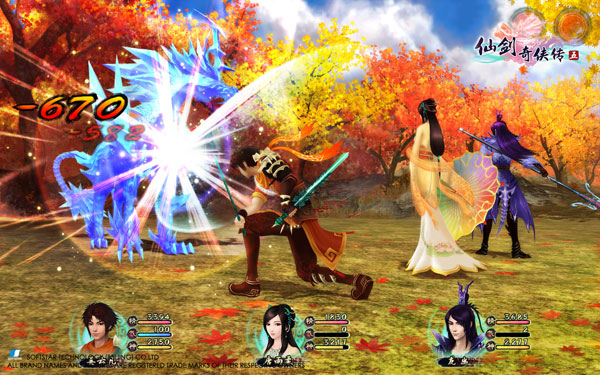 仙剑奇侠传5修改器官方版app游戏