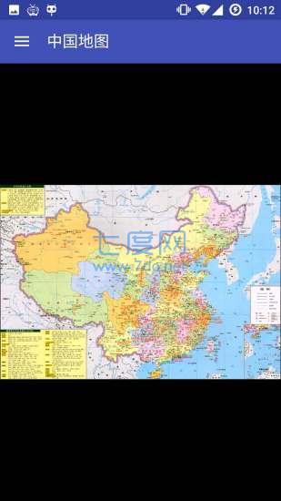 中国地图全图高清版旅游版免费手机版APP