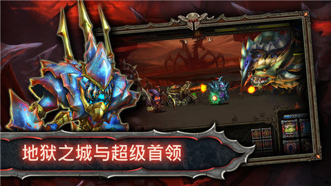 epic官方手机版游戏