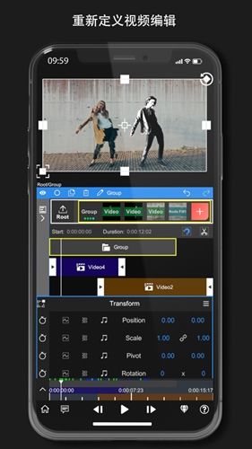 nodevideoappAPP