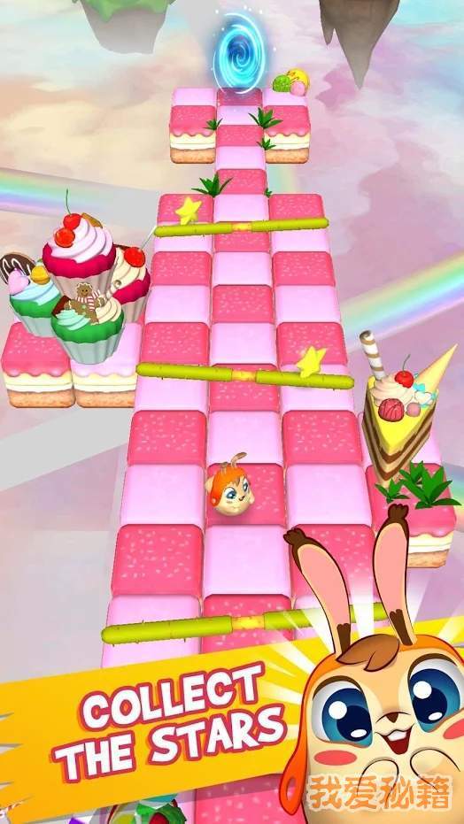 跳跳发髻免费版游戏