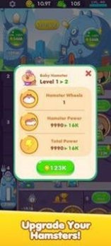 仓鼠力量官方APP游戏