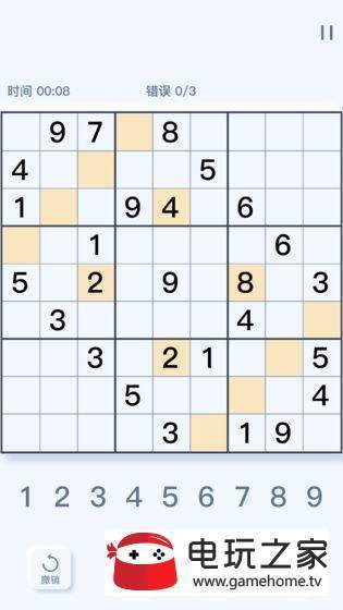 趣味数独游戏