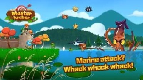 弓箭名人软件游戏