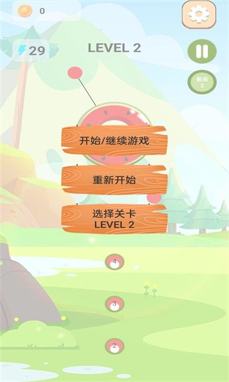 夏日水果派官方APP游戏