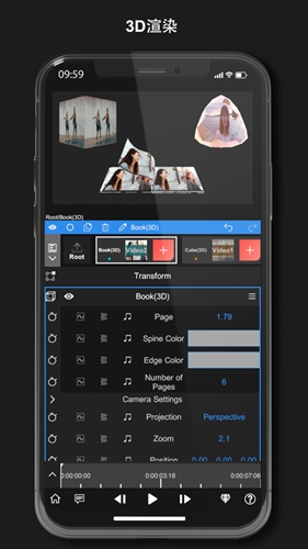nodevideoappAPP