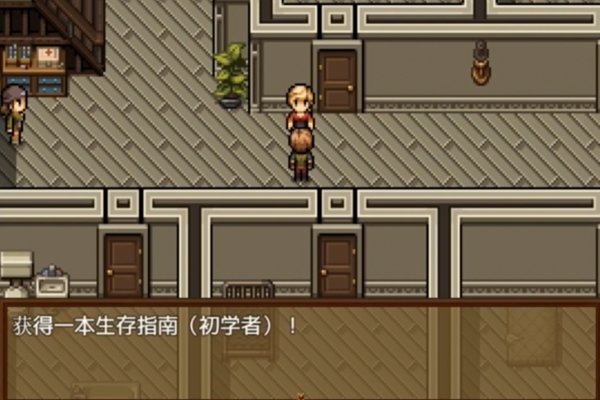 逃离僵尸岛2冷狐版游戏