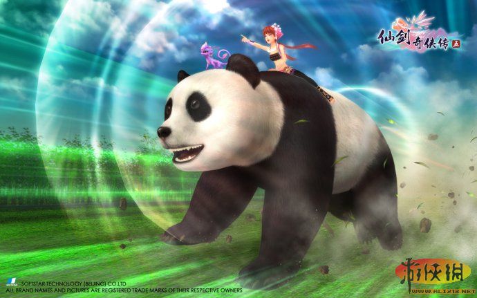 仙剑奇侠传5修改器官方版app游戏