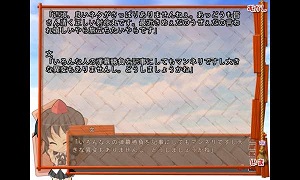 吉里吉里2模拟器1.3.9版官方版正式版游戏