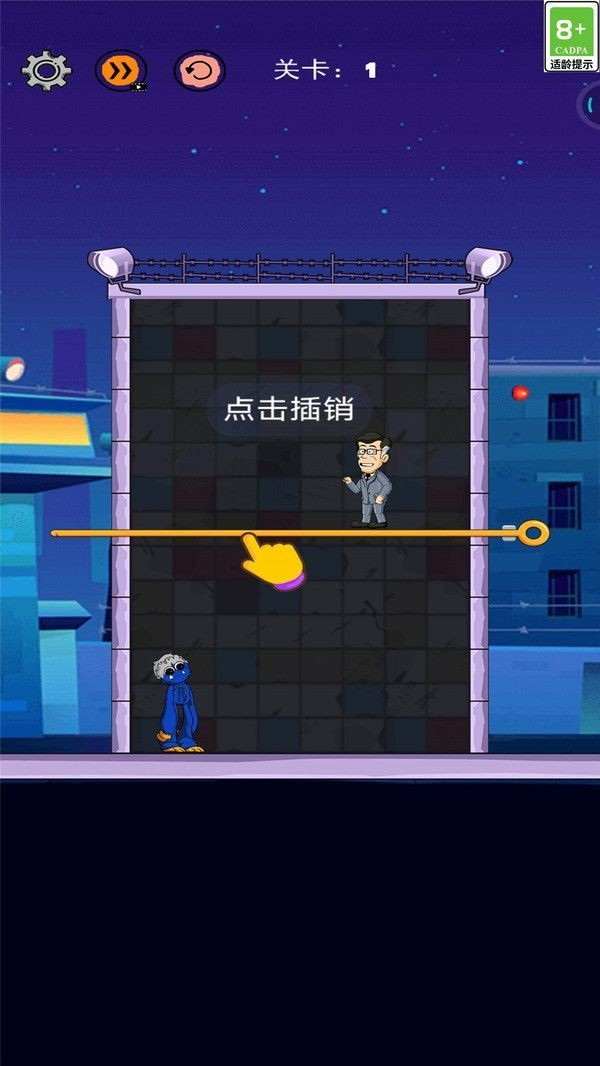 来呀你过来呀app版游戏