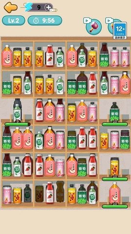 货柜收纳王免费版游戏