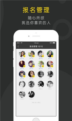曲奇大陆app手机版APP