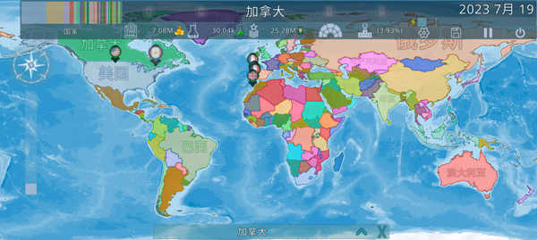 dummynation无限资源游戏