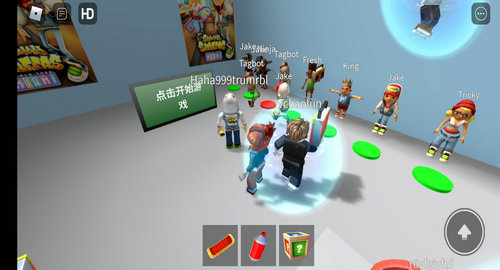 roblox罗布乐思手机免费版游戏