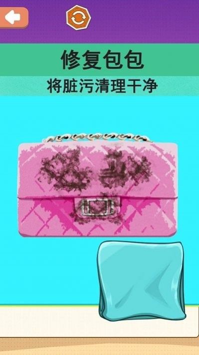 沉浸化妆品修复app游戏
