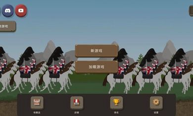 波兰球之战内置菜单版游戏