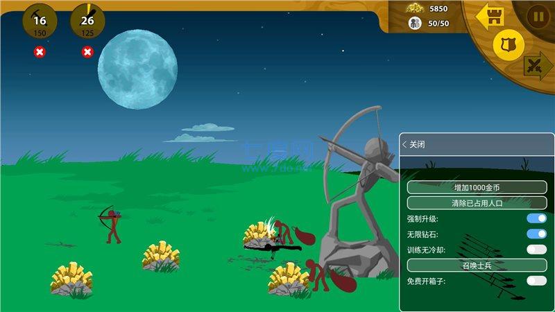 火柴人战争绿钥匙菜单版游戏