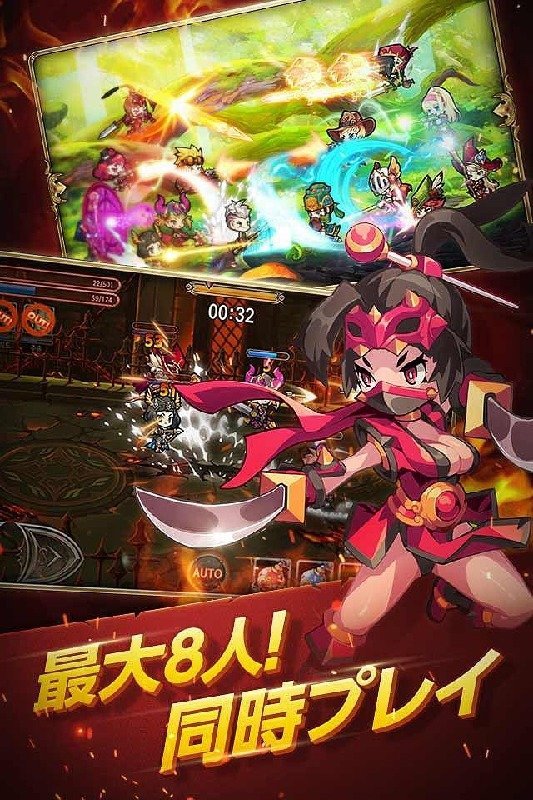 乱斗英雄传官方版app游戏