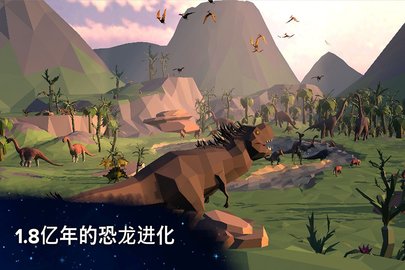 从细胞到奇点进化永无止境手机免费版游戏