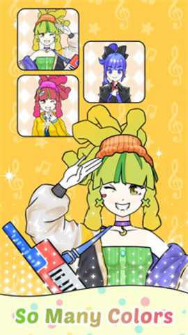 小娃娃美女打扮官方版游戏