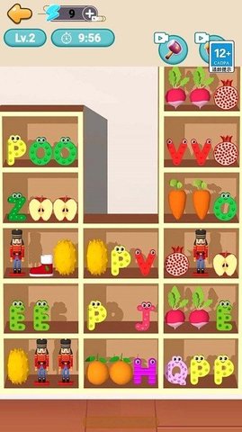 货柜收纳王免费版游戏