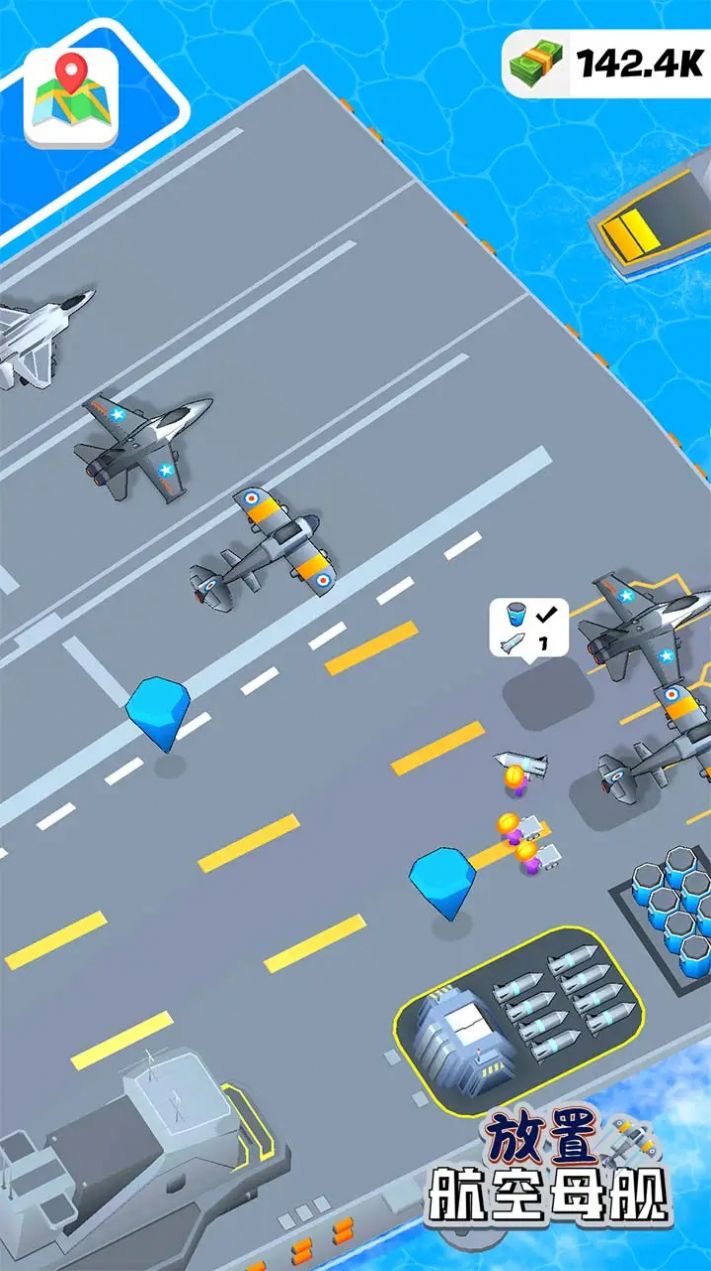 放置航空母舰免费版游戏