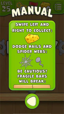 奶酪天堂手机免费版游戏