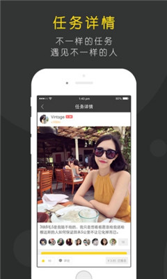 曲奇大陆app手机版APP