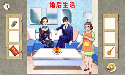 合理的选择app游戏