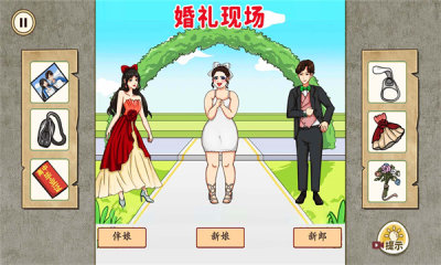 合理的选择app游戏