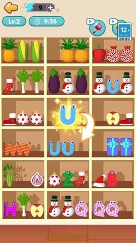 货柜收纳王免费版游戏