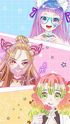 少女换装派对手机游戏