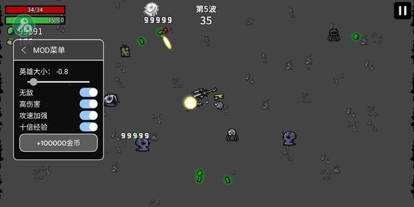 土豆兄弟官方移植版免费游戏