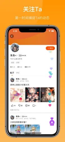 233乐园原版游戏