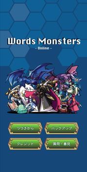 长矛大乱斗手机官方版游戏