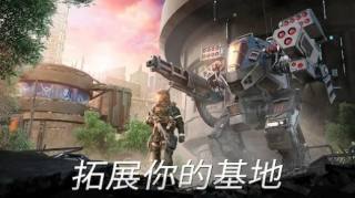 瞬时战争最终之战手机游戏