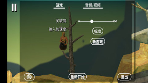 掘地求生中文版游戏