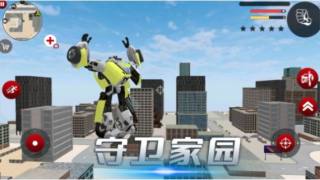 雷霆风暴行动app游戏