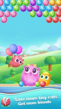 泡泡猫泡泡龙射击游戏