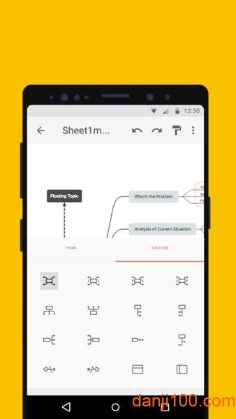 xmind官方版本APP